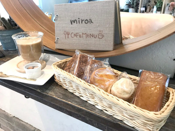 待ち時間には嬉しいティータイム