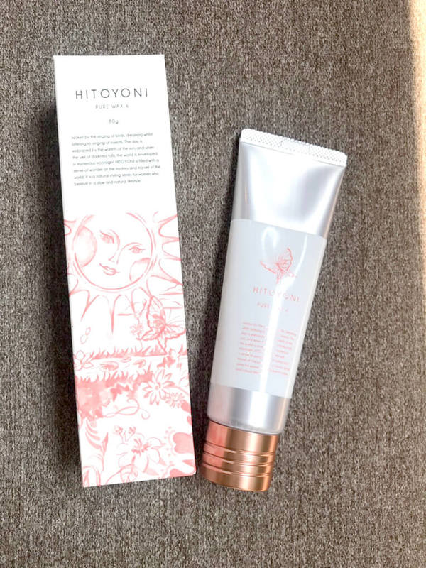 美容室miroa 今泉 天神がオススメするスタイリングアイテム「HITOYONI（ヒトヨニ）」