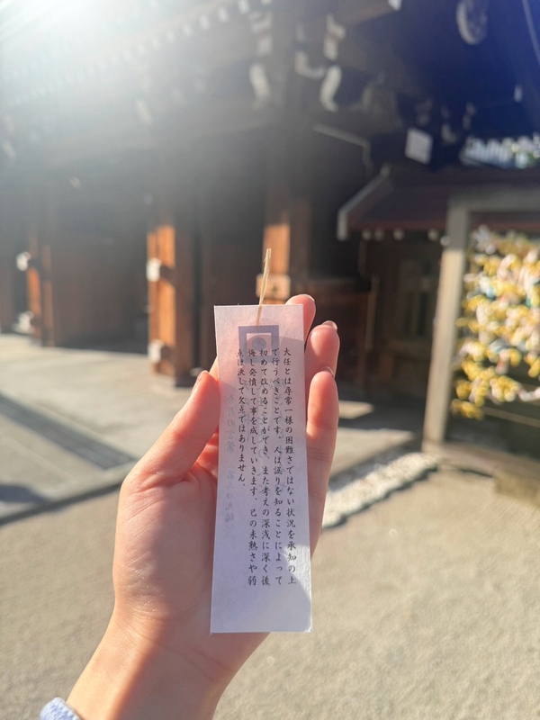 ☀️月初めのサロンワークと、今月のお言葉☀️