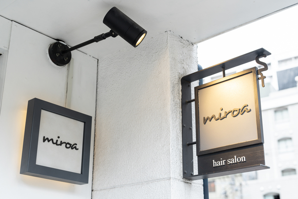 年明けのご挨拶｜miroa hair salon