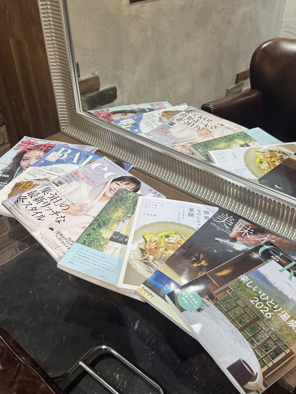 〜miroaの本棚から〜